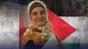 ۴ سال حبس، تاوان حمایت مهدیه اسفندیاری از فلسطین