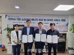 마켓인 - News update