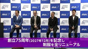 FNNプライムオンライン - News update