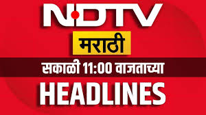 मनोज जरांगे पाटील — trending on Google in India
