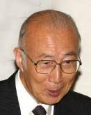 Kazuhiko Matsuno, Masanori Toyota, Takashi Shimaoka ... - shimaoka