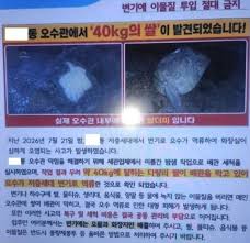 변기