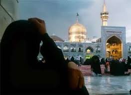 پاسخ به:عرض ارادت 