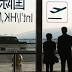 Chinese travel giant snaps up Skyscanner