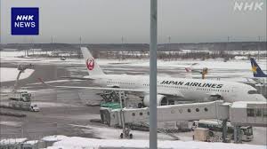 News source: NHKニュース