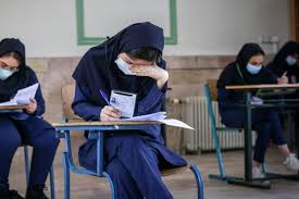 آغاز امتحانات نهایی از فردا در ۵۵۰۰ حوزه امتحانی/ بیش از ۱.۲ میلیون دانش‌آموز آزمون می‌دهند