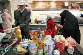 خبر مهم اول صبحی از کالابرگ چهارم / شیوه استعلام اعلام شد