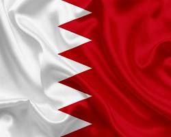 علم البحرين