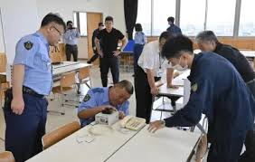 愛媛新聞 - News update