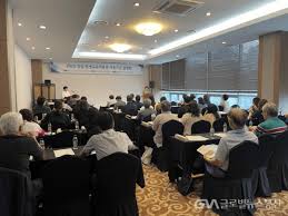 글로벌뉴스통신GNA - News update