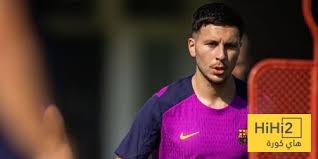 هاي كورة - News update