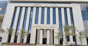 اليوم السابع - News update