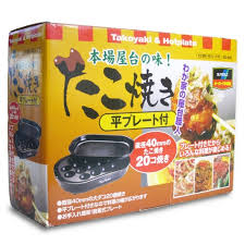 Image result for takoyaki maker