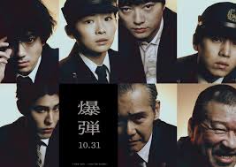 Yahoo!ニュース - News update