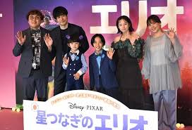 News source: Yahoo!ニュース