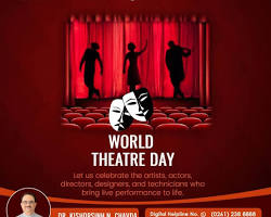 Image of Veer Narmad South Gujarat University, Surat, India  Theatre Performance