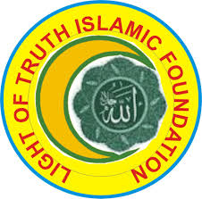 Image result for all nierian university logos