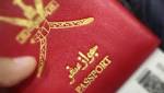 تعرف على التصنيف الأخير لجواز