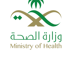 Image of Saudi Arabia Ministry of Health