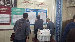نتایج انتخابات نظام پزشکی