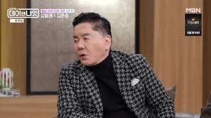 거상 전투 및 캐릭터