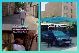 لوکیشن خانه هاشم و شازده در متهم گریخت کجاست +فیلم جدید