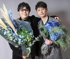 News source: Yahoo!ニュース