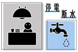 新潟日報デジタルプラス - News update