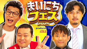 テレ朝POST - News update