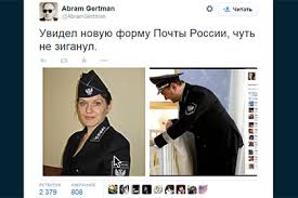 Российский авиаудар по сирийскому городу Маарат ан-Нуман погубил 47 человек - Цензор.НЕТ 9097