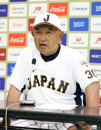 nikkansports.com - News update