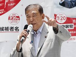 JBpress - News update