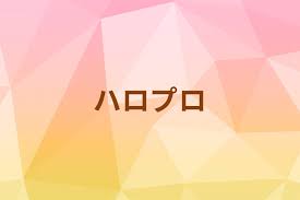 Yahoo!ニュース - News update