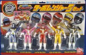 Image result for super sentai