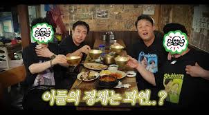 최종훈 아이콘