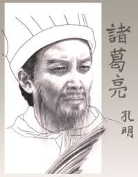 Zhuge Liang (Tang Guo Qiang) Portrait - Zhuge_Liang_by_Ahyicodae