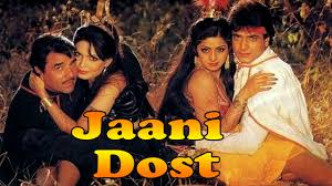 Image result for film (jaani dost)(1983)