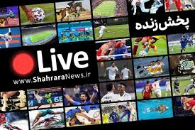 پخش زنده بازی رئال‌مادرید و پاری‌سن‌ژرمن در جام‌جهانی باشگاه‌ها (۱۸ تیر ۱۴۰۴) + تماشای آنلاین