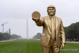 스테이블코인