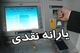 استعلام کالابرگ