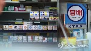 매일경제 - News update