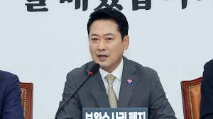 중앙일보