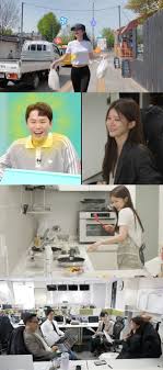 대둔산