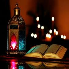نتیجه تصویری برای رمضان