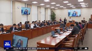 MBC 뉴스 - News update