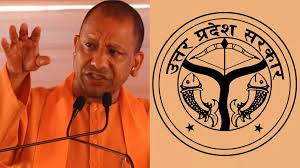 Ration Card E-KYC: यूपी में इन लोगों को नहीं मिलेगा मुफ्त राशन… कट जाएगा नाम, इस तारीख तक अंतिम मौका