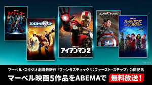 Yahoo!ニュース - News update
