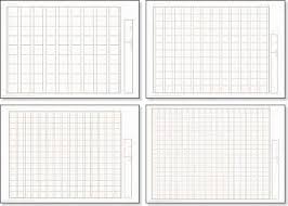 Image result for 原稿用紙