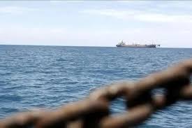 سازمان عملیات تجارت دریایی بریتانیا: وقوع یک حادثه دریایی میان یک کشتی و نیرو‌های نظامی در محدوده آب‌های...