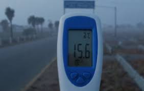 7 de julho de 2026: Petrolina (PE) registrou a madrugada mais fria do ano com temperatura de 15,6 graus